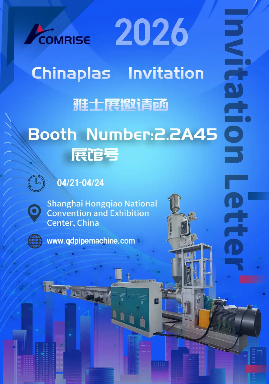 พบกันที่ CHINAPLAS 2026 เซี่ยงไฮ้! เยี่ยมชม Comrise Machinery เพื่อดูโซลูชันการอัดขึ้นรูปขั้นสูง พบกันที่ CHINAPLAS 2026 เซี่ยงไฮ้! เยี่ยมชม Comrise Machinery เพื่อดูโซลูชันการอัดขึ้นรูปขั้นสูง