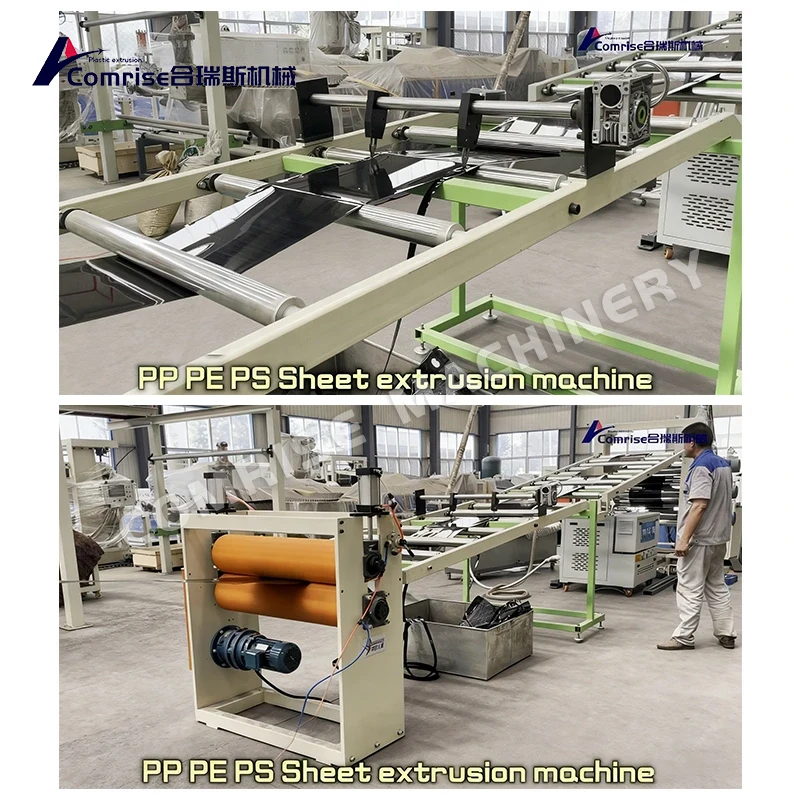 Plastic Blister Sheet Making Machine Plastic Blister Sheet Making Machine